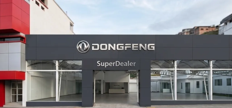 SuperDealer