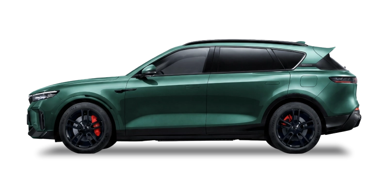 Verde